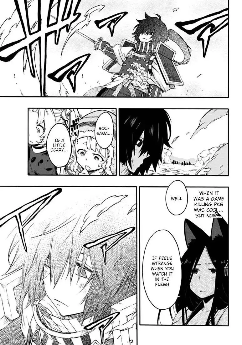 Log Horizon - Nishikaze no Ryodan Chapter 15 14